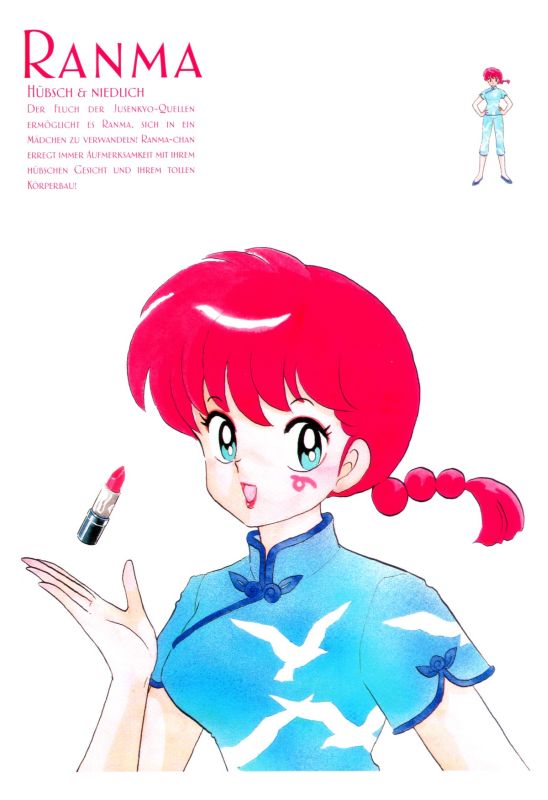 Otaku Gallery  / Art Books / Ranma - Artbook / 008.jpg